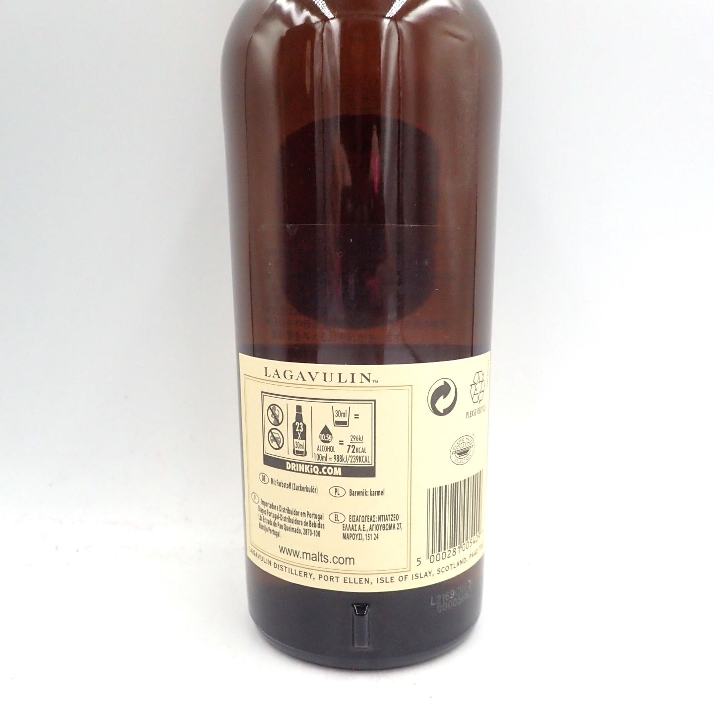 【未開栓】LAGAVULIN16年　ラガヴーリン　ウイスキー　700ml 未開栓】ラガヴーリン 16年 700ml 43% - メルカリ