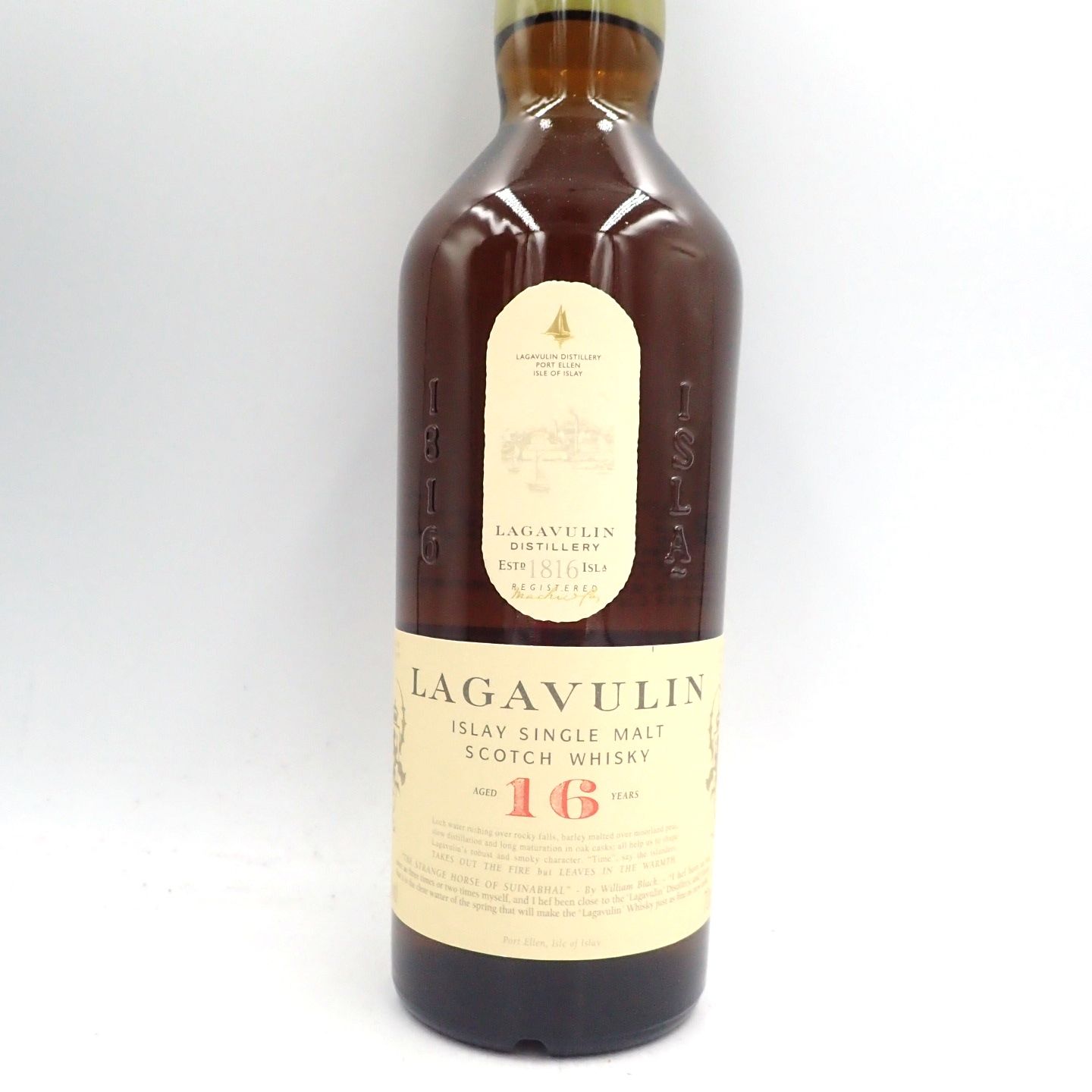 未開栓】ラガヴーリン 16年 700ml 43% - メルカリ