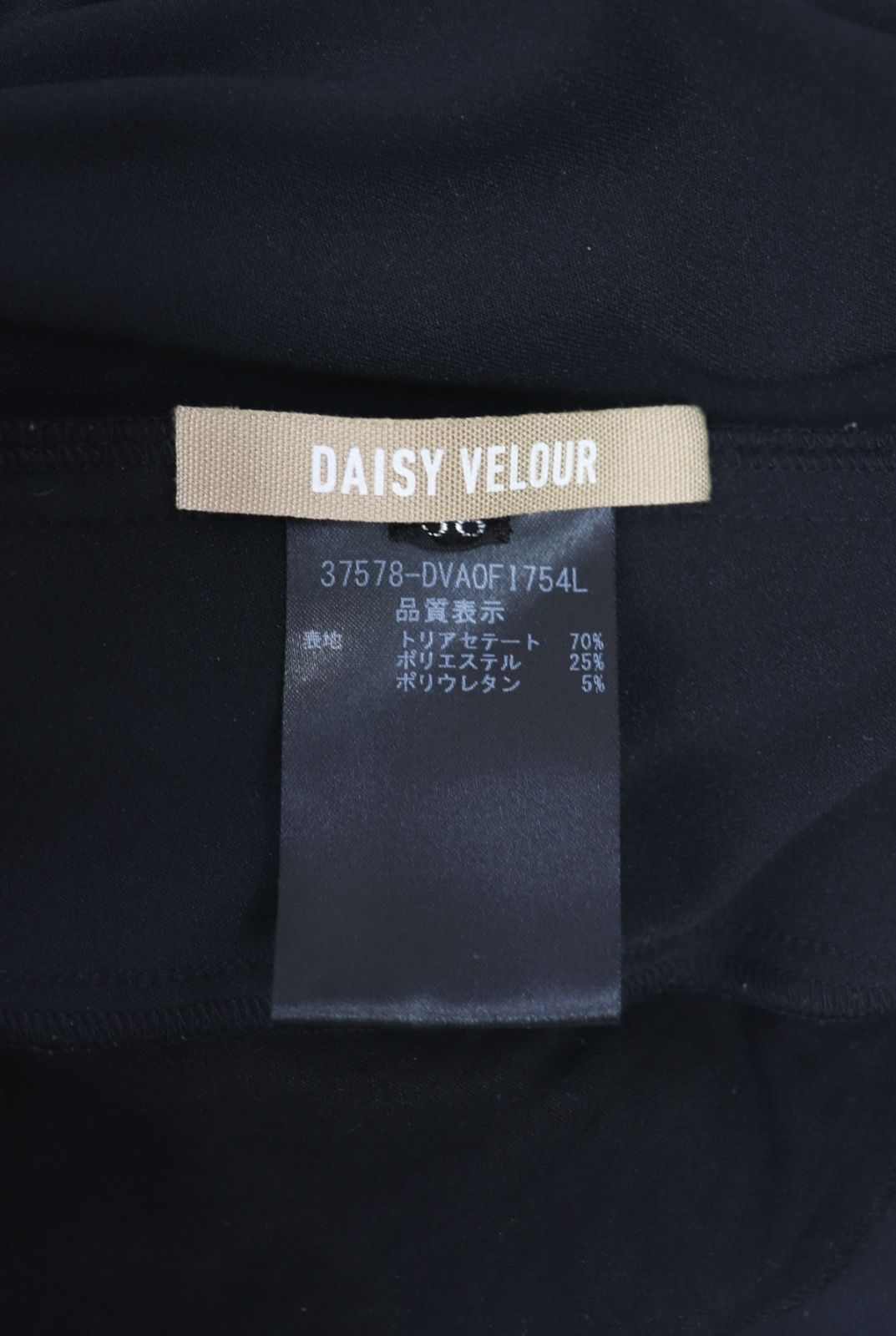 FOXEY ベロアワンピース 37578 DAISY VELOUR デイジーベロア 黒