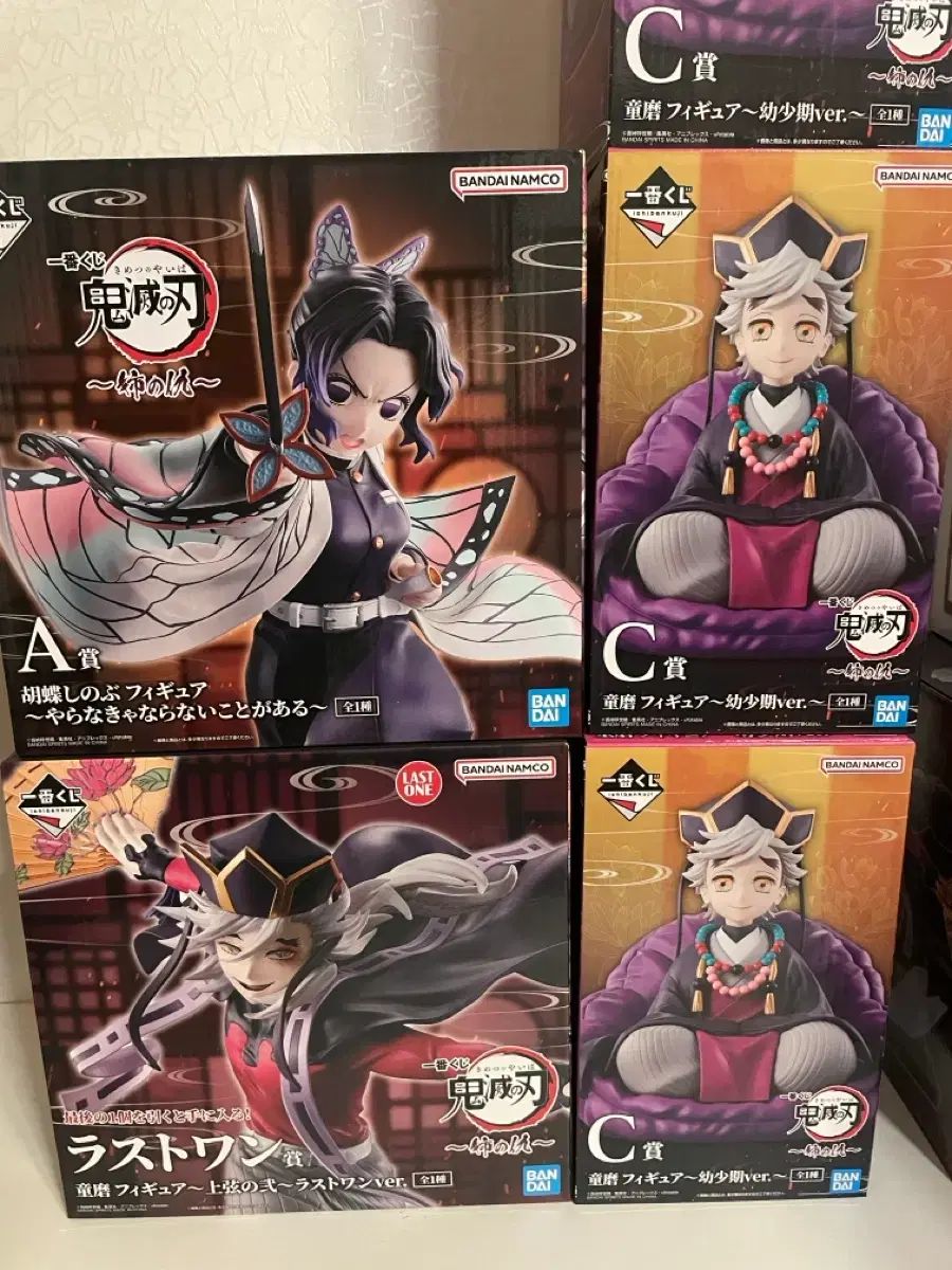 鬼滅の刃 無限城 一番くじ 언니の仇討ち編 A賞 胡蝶しのぶ