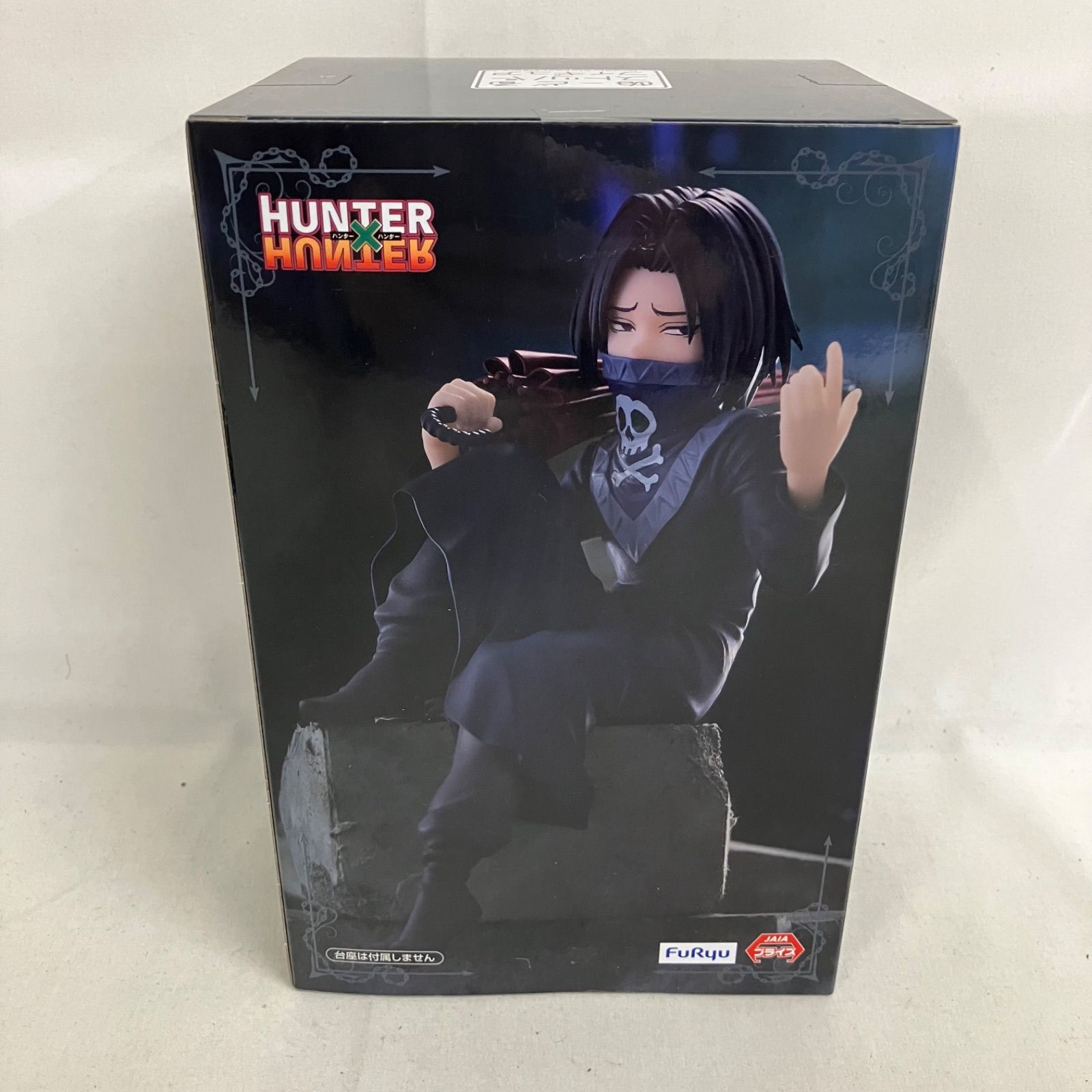 未開封 HUNTER×HUNTER ぬーどるストッパーフィギュア フェイタン
