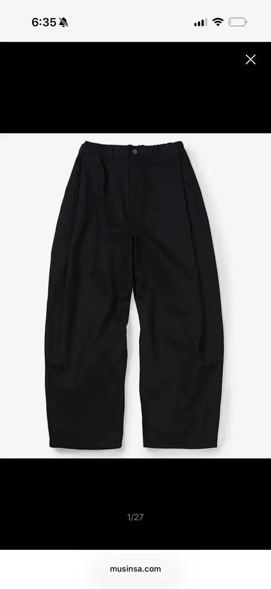 THE SOUNDドライライフ ステディ バルーン スナップパンツ Black