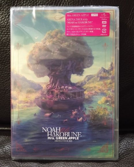 Mrs. GREEN APPLE / ARENA TOUR “NOAH no HAKOBUNE” DVD(2枚組) - メルカリ