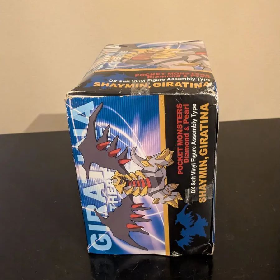 組立式DXソフビフィギュア ギラティナ ギラティナ 組立式 DX ソフビ フィギュア ポケモン 希少 レア レトロ