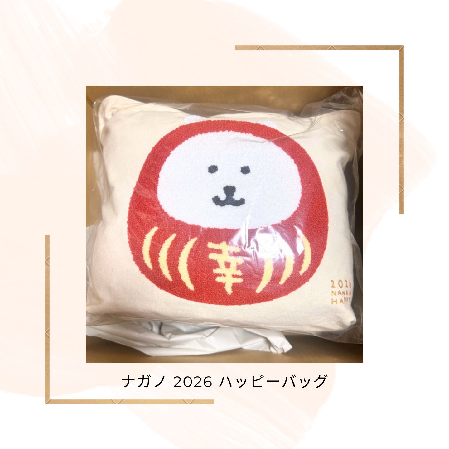 し*5様 ベルルッティ カリグラフィ 手帳型 ブルー スマホケース iPhone