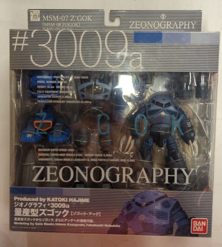 KKK☆様プラチナム詰め替え3セット 購入 KKK☆様プラチナム詰め替え3セット