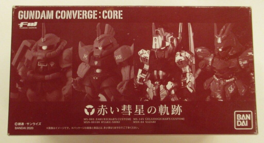 バンダイ FW GUNDAM CONVERGE CORE 赤い彗星の軌跡 - メルカリ