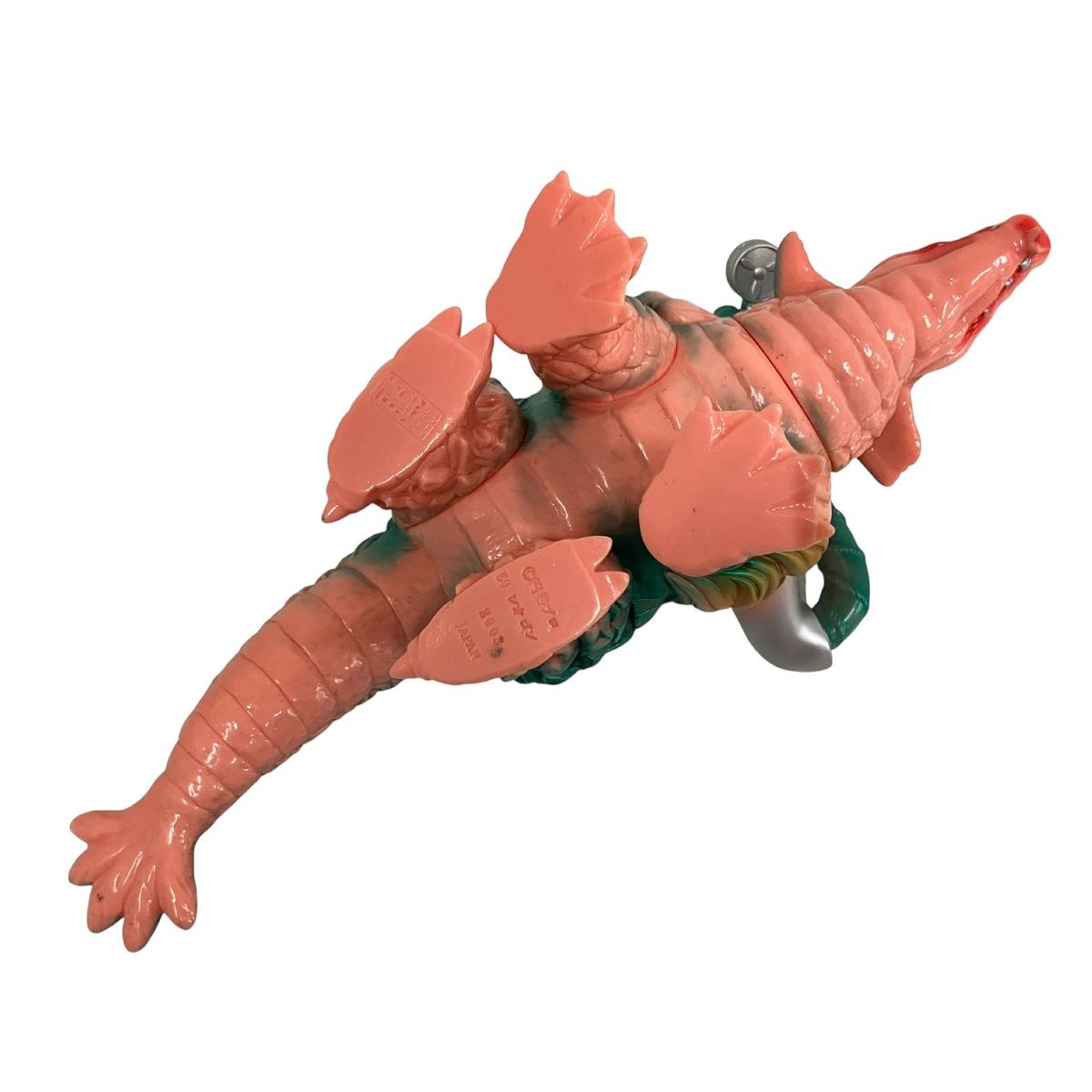 やまなや 円谷コミュニケーションズ 怪獣郷 合成怪獣レオゴン 2003 約