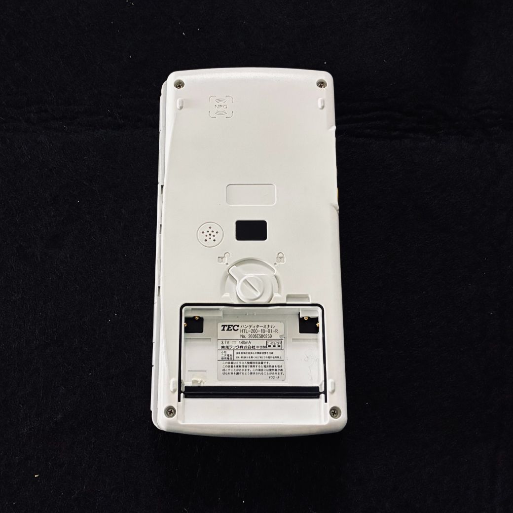 東芝テック ハンディターミナル HTL-200-1B-01-R バッテリー付き 中古