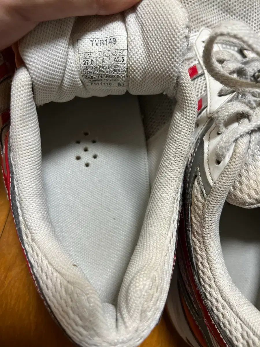 アシックス ローテ リーブル fl 5 270 mm 体大入試