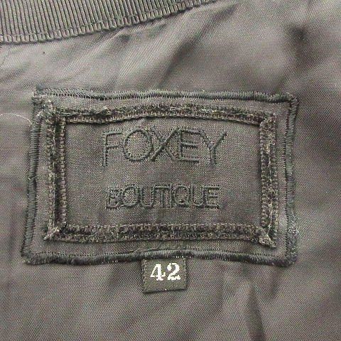 フォクシー ブティック FOXEY BOUTIQUE タック フレア スカート ひざ丈
