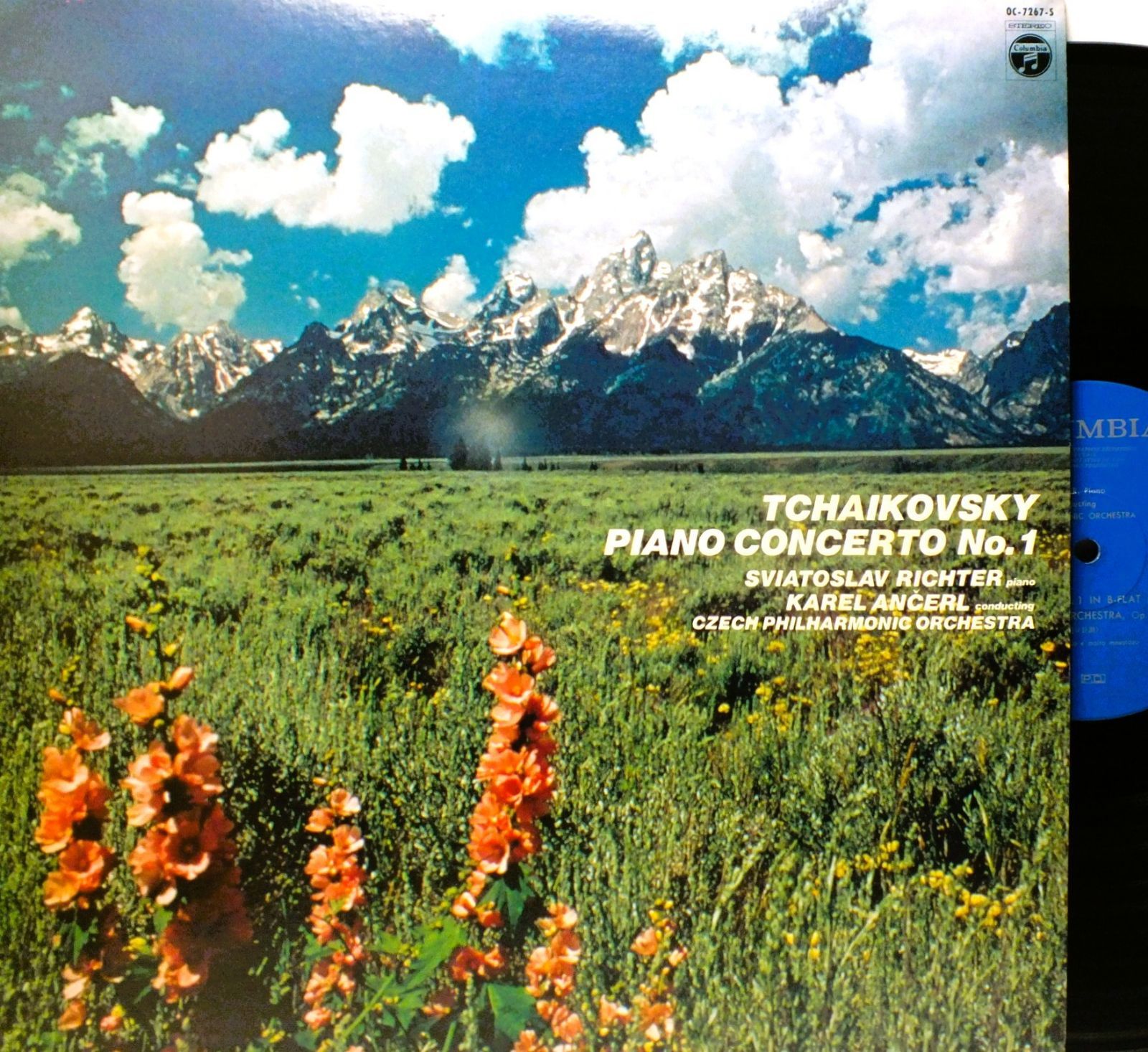 LP OC-7267-S 【ピアノ】 スヴャトスラフ・リヒテル RICHTER カレル