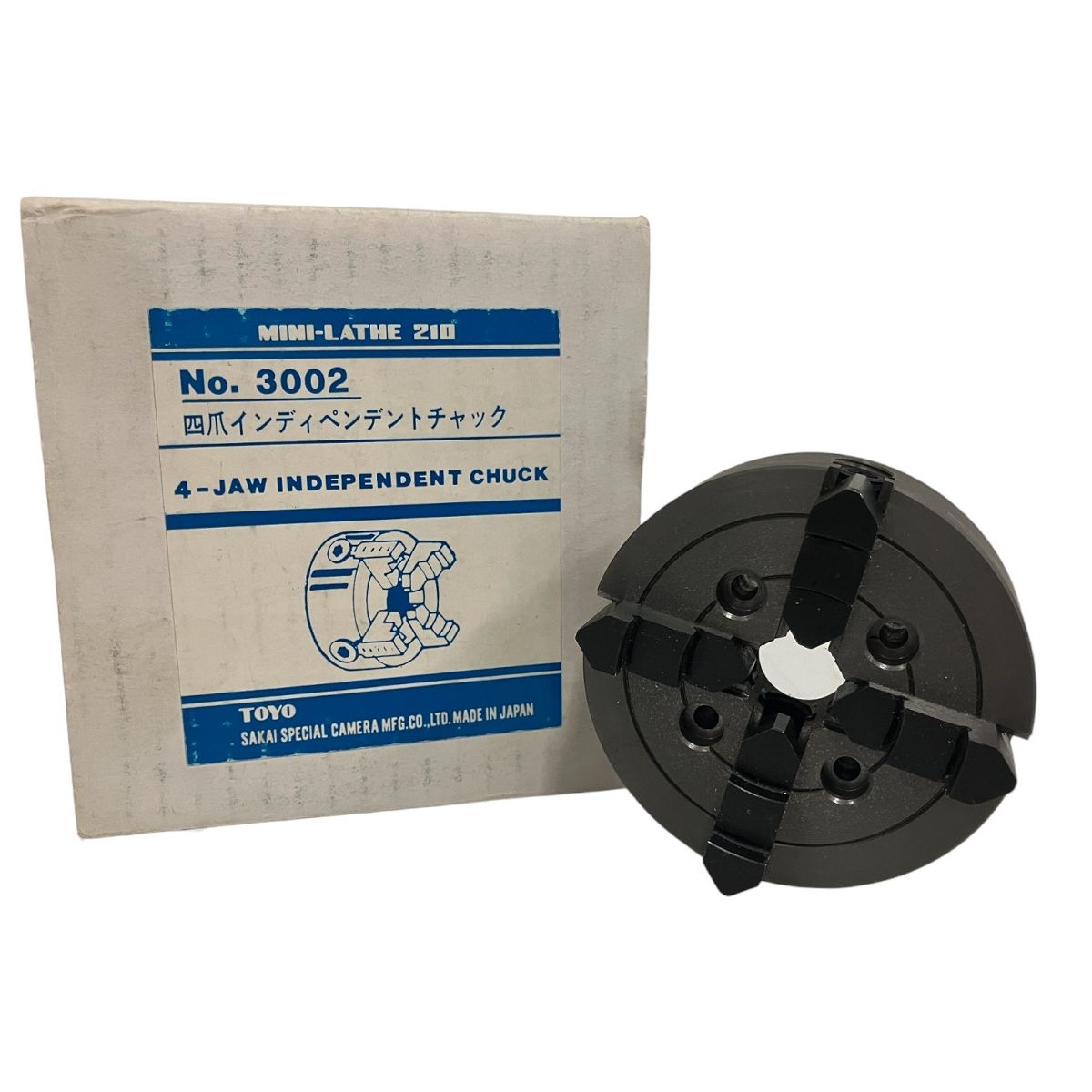 SAKAI サカイ MINI LATHE 210 No 3002 四爪インディペンデントチャック ミニ旋盤