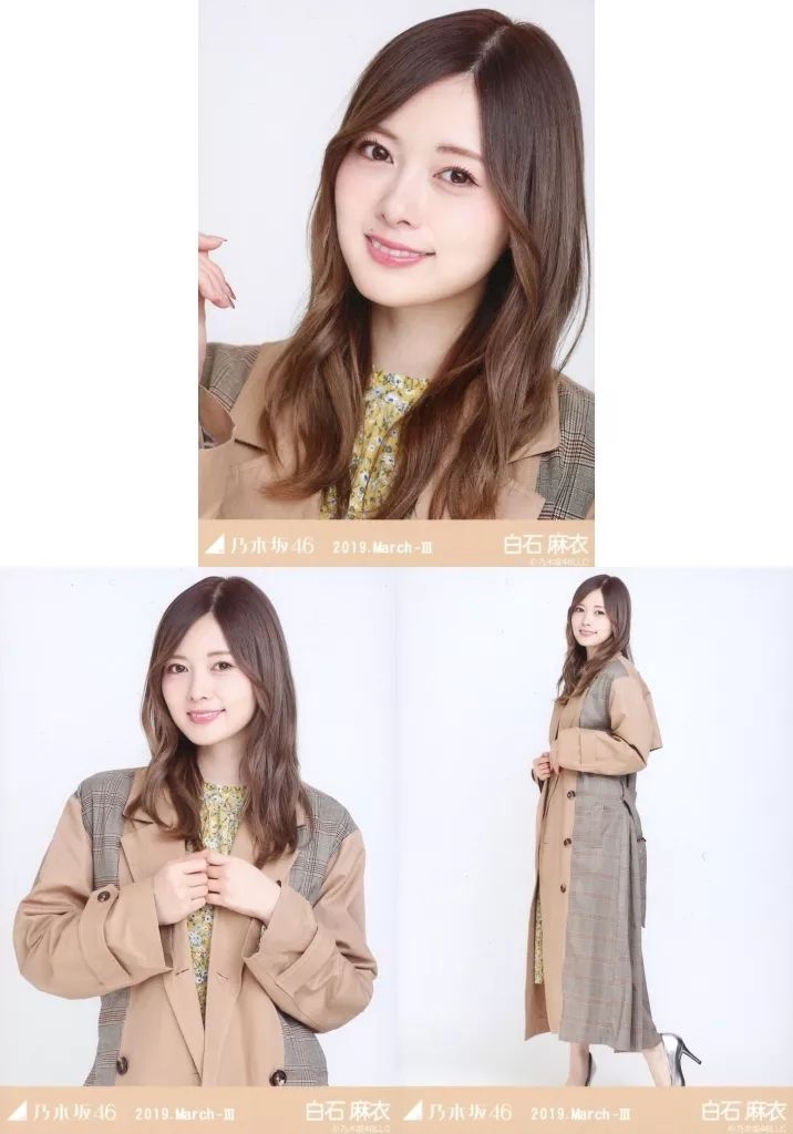 乃木坂46 白石麻衣生写真コンプ 2012.October Ⅲ 乃木坂46 白石麻衣 生写真コンプ 2012.October Ⅲ 乃木坂46 白石麻衣