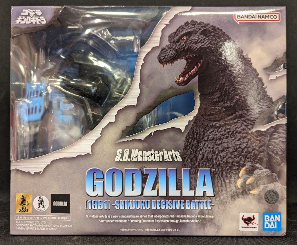 バンダイ S.H.MonsterArts ゴジラ (1991) -新宿決戦- 公式