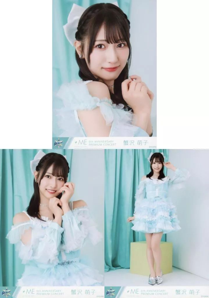 中古】生写真(女性) ◇ノットイコールミー(≠ME)/蟹沢萌子/ノット