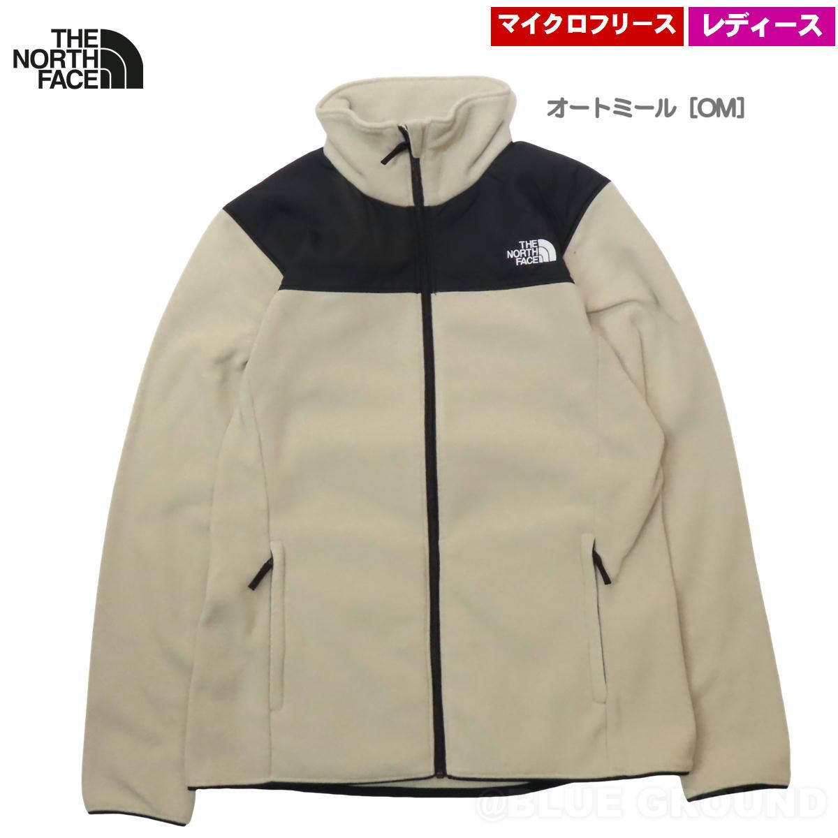レディース ザ・ノース・フェイス / マウンテンバーサ マイクロ 