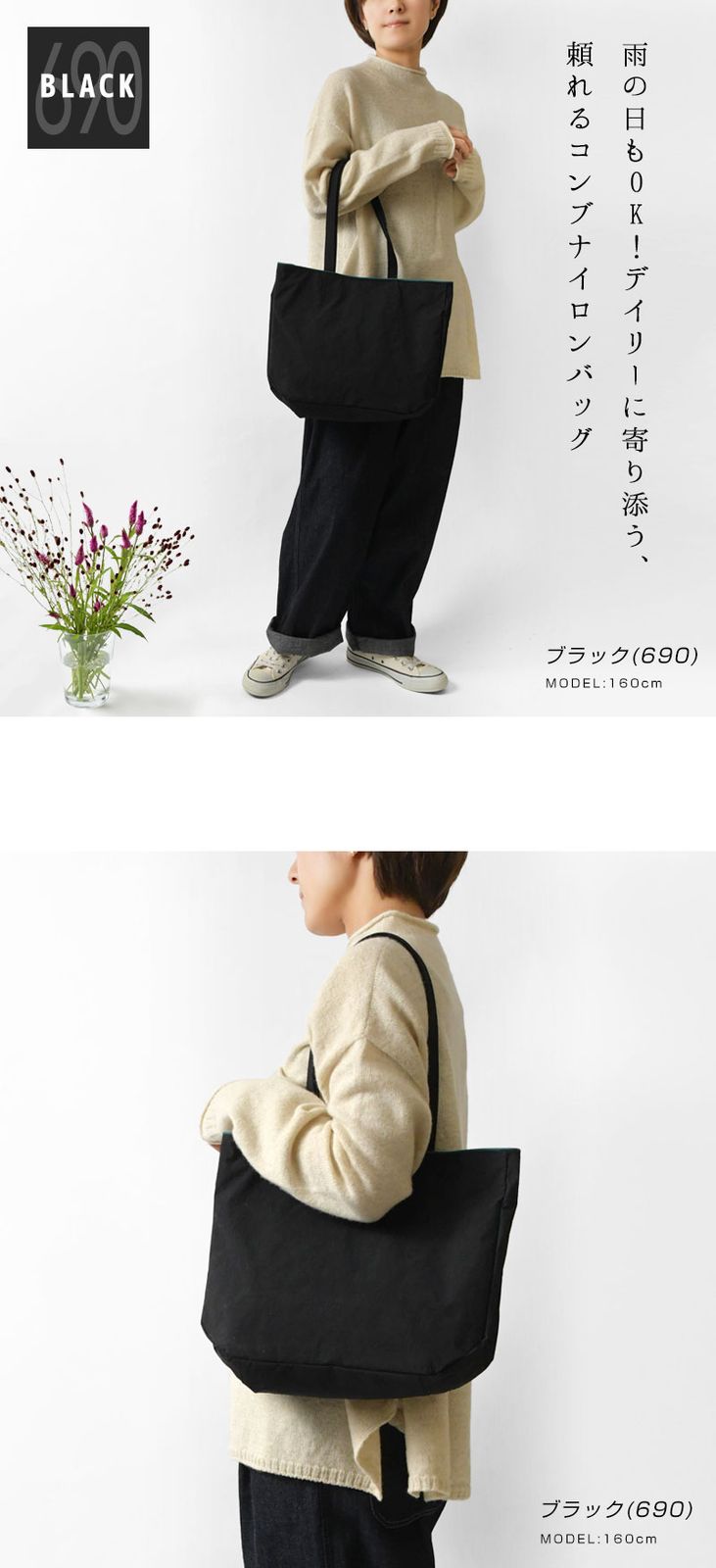 アンヴォクール line