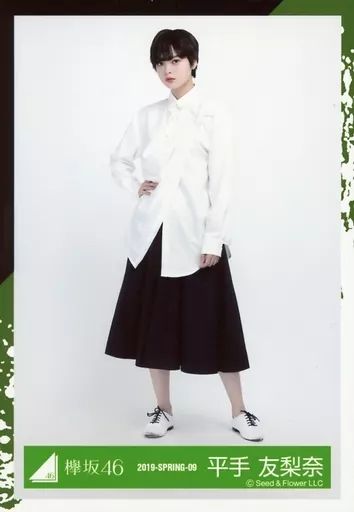 欅坂46 乃木坂46 生写真 欅坂46の9thシングルが発売延期に - 音楽ナタリー
