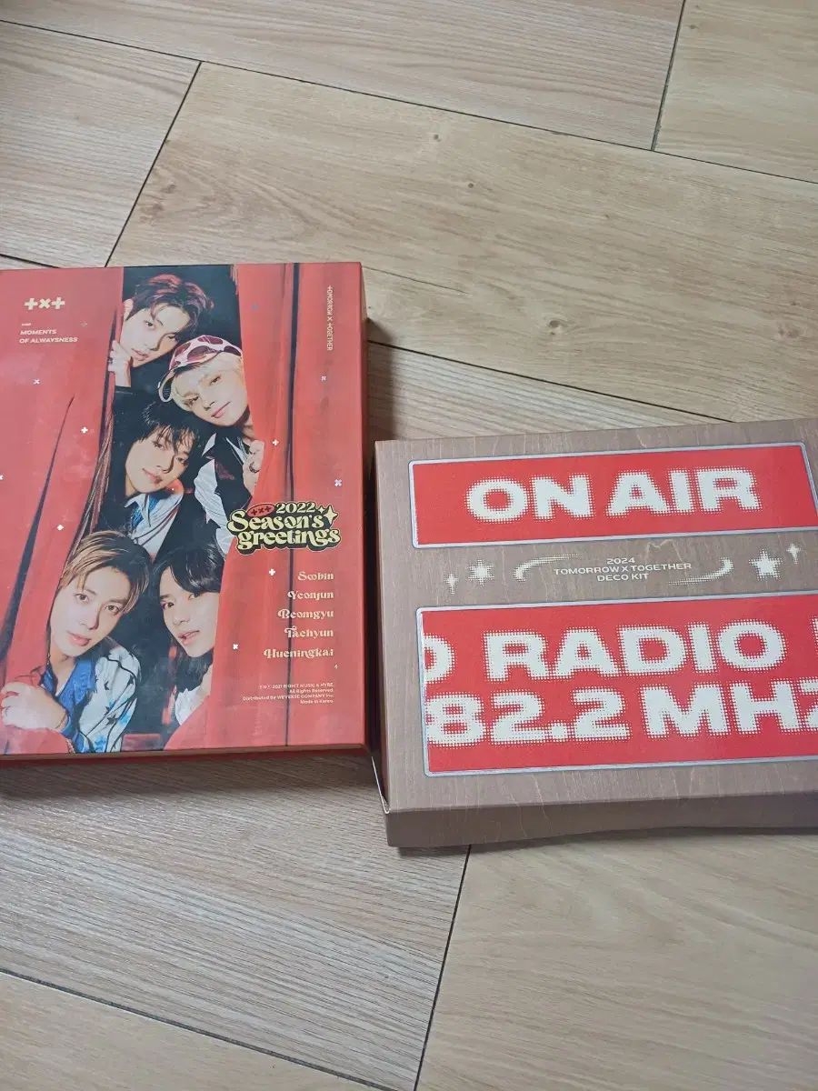 TXT メモリーズ シーグリ デコキット TXT メモリーズ シーグリ デコキット TXT メモリーズ シーグリ