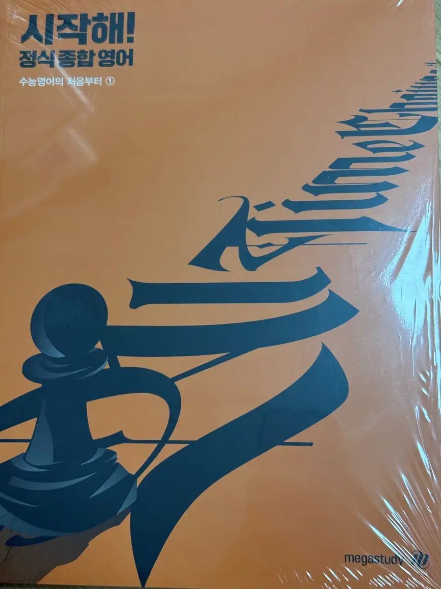 【中古】 Ｑ＆Ａ経済的利益（フリンジ・ベネフィット）の税務/ぎょうせい/岡本勝秀 中古】 Q＆A 経済的利益（フリンジ・ベネフィット）の税務 / 岡本 勝秀