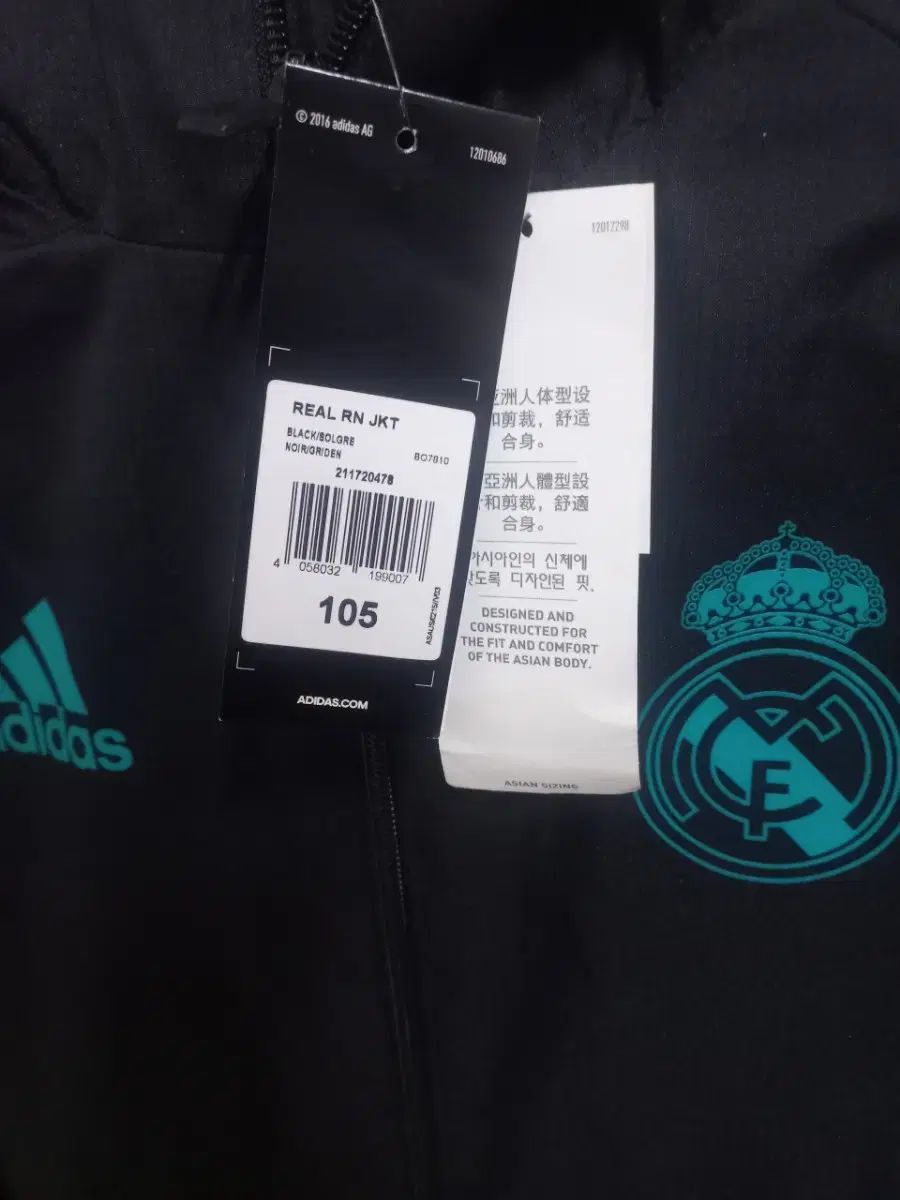  アディダス ルマドリード ウィンドブレーカー ブラック その他 ウェア