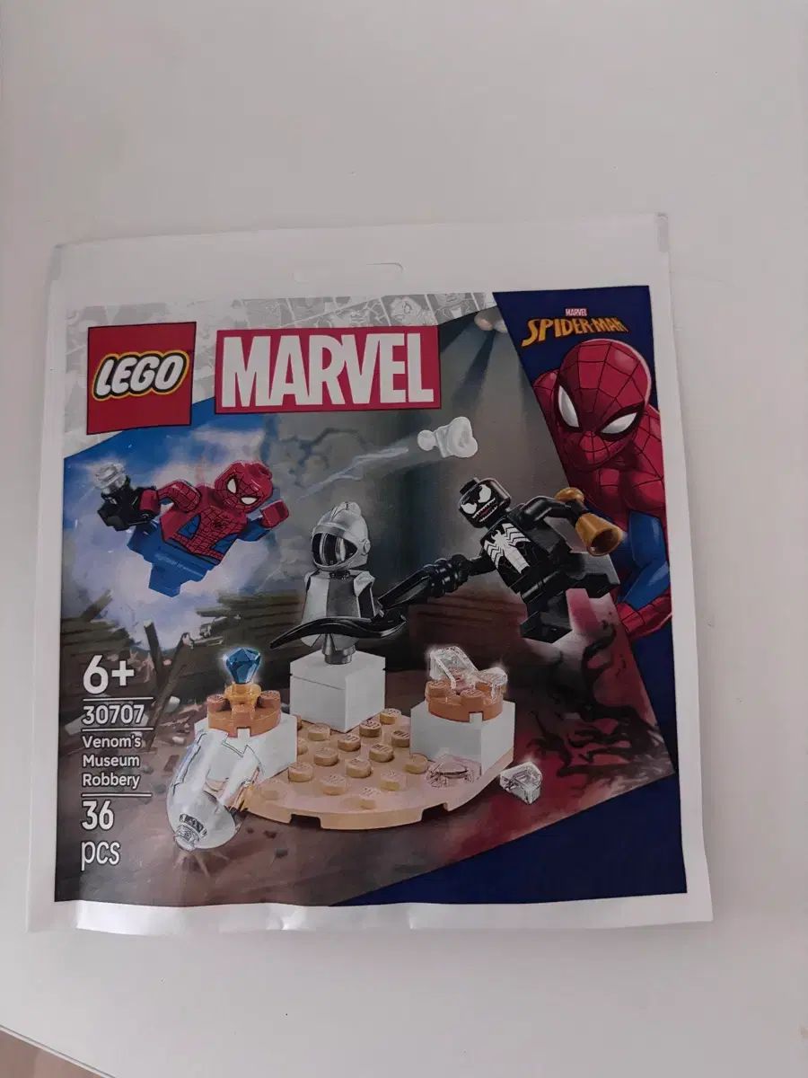  LEGO スパイダーマン ヴェノム MUSEUM ミュージアム 泥棒 その他