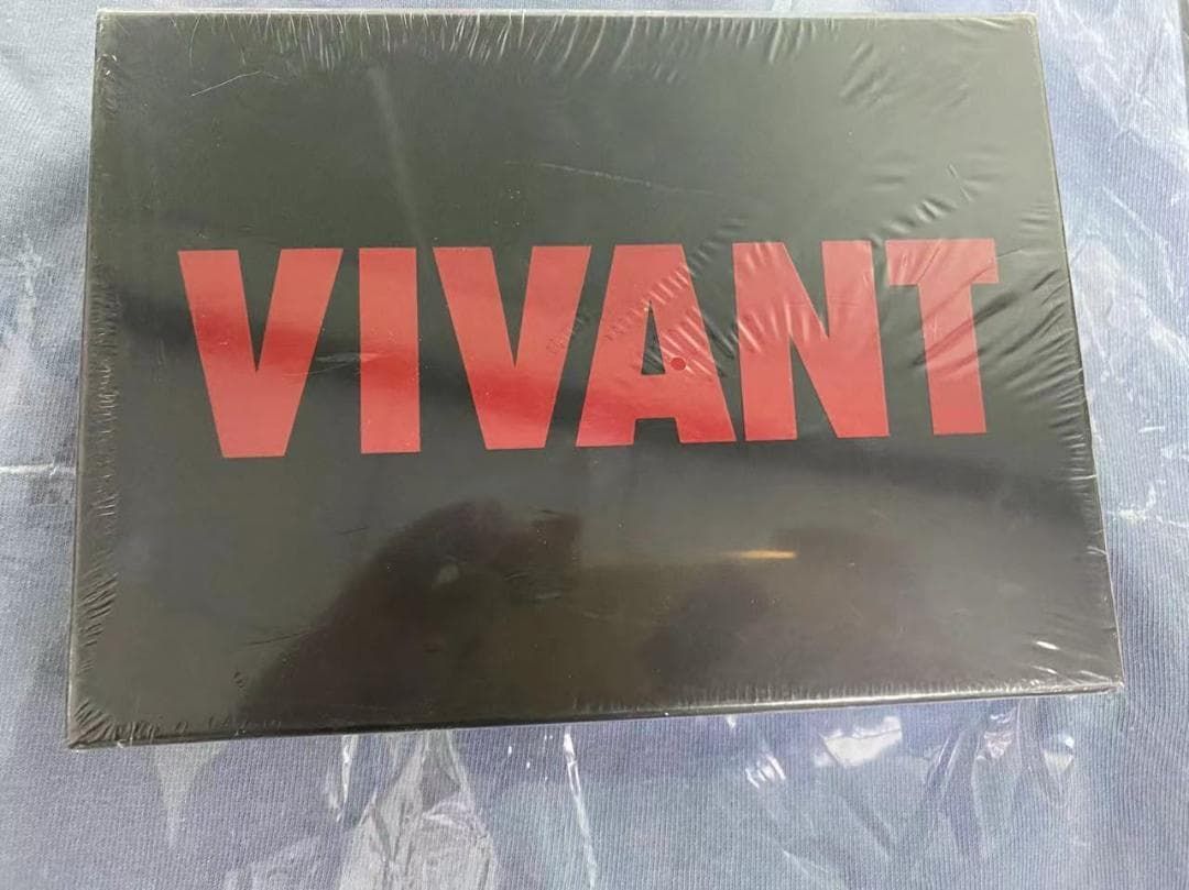 【中古・美品】VIVANT DVD-BOX〈8枚組〉 新品未開封品 VIVANT DVD-BOX 〈8枚組〉 - メルカリ