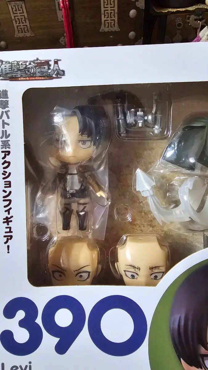 進撃の巨人のリヴァイ ねんどろいど 390 未開封 - メルカリ