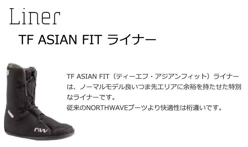 25-26 NORTHWAVE/ノースウェーブ JOKER ジョーカー メンズ レディース