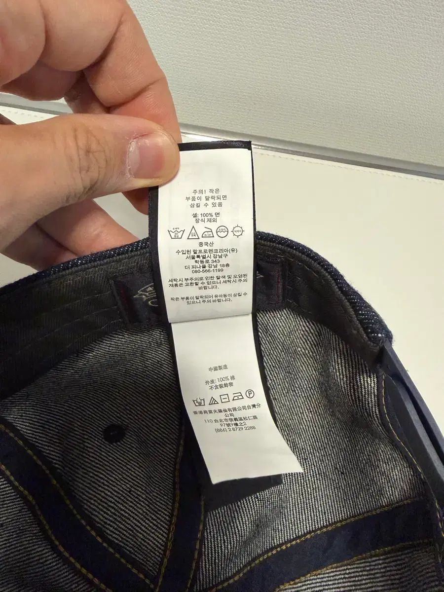 RRA ダブルアールエル デニム 帽子