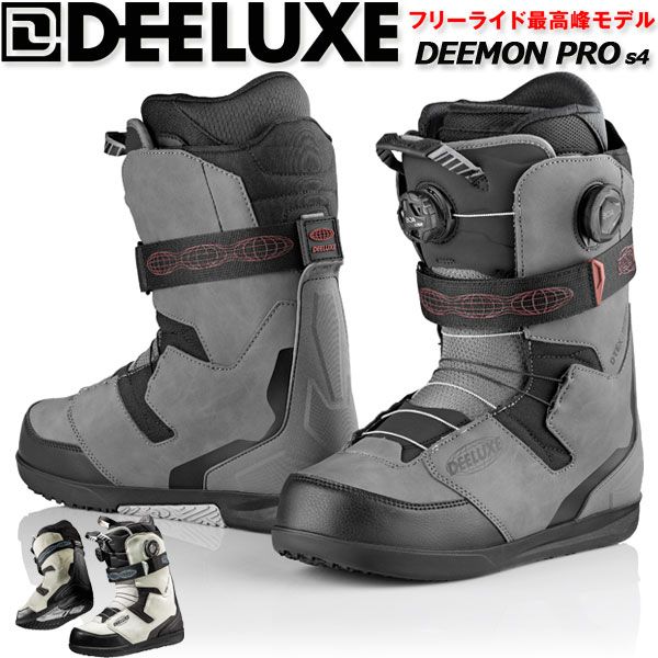 25-26 DEELUXE/ディーラックス DEEMON PRO s4 ディーモンプロ メンズ