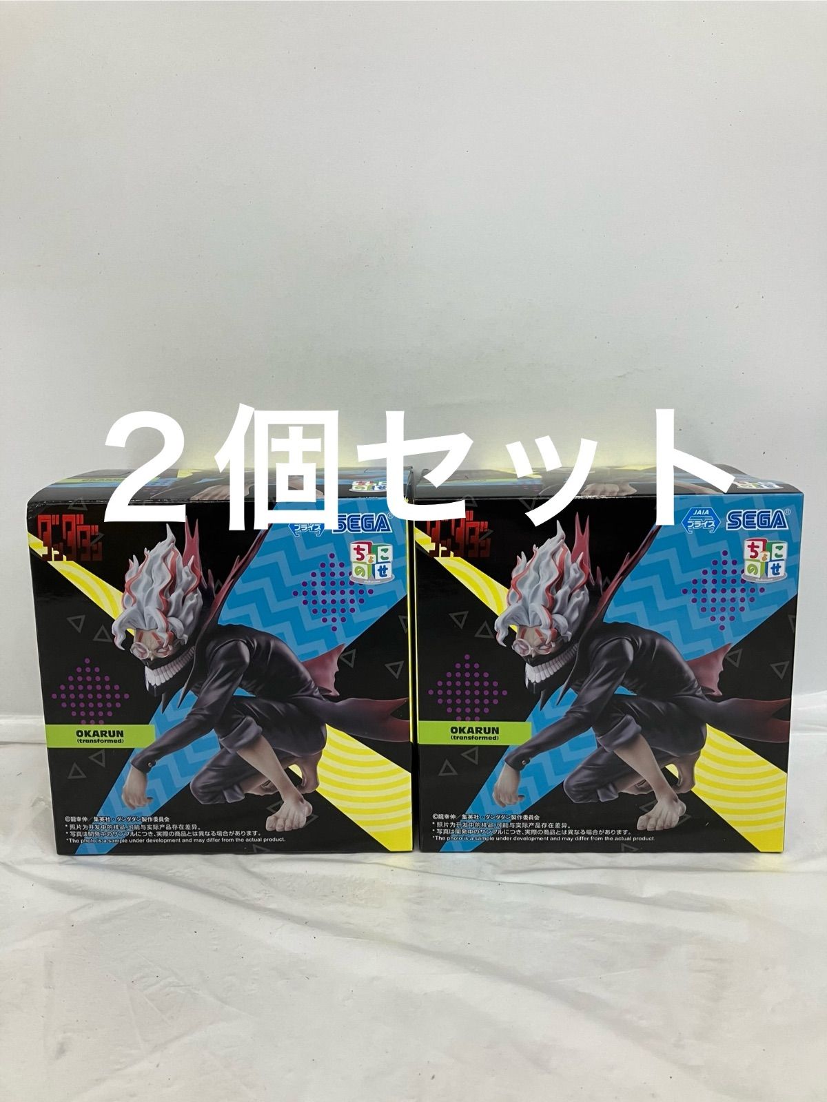 【新品未開封】ダンダダン ちょこのせフィギュア 5点セット TVアニメ『ダンダダン』 ちょこのせ プレミアムフィギュア“モモ”Vol.1