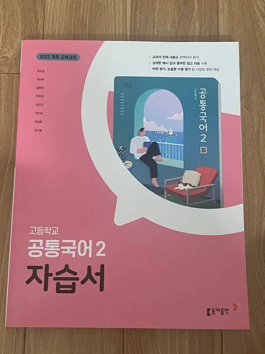 語学・辞書・学習参考書 Attention: Theory and Practice 語学・辞書・学習参考書 Attention: Theory and Practice 語学・辞書