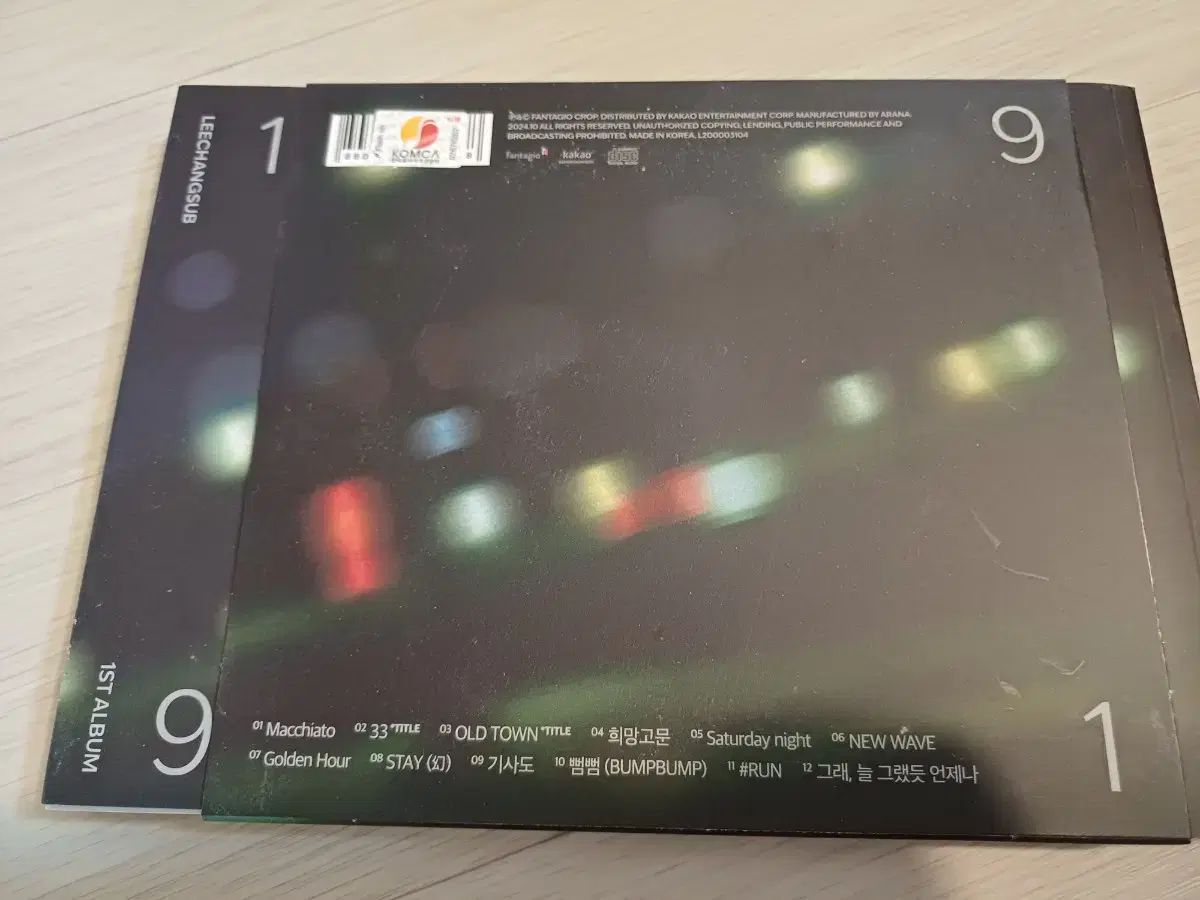 イ チャンソプ 初 アルバム サイン