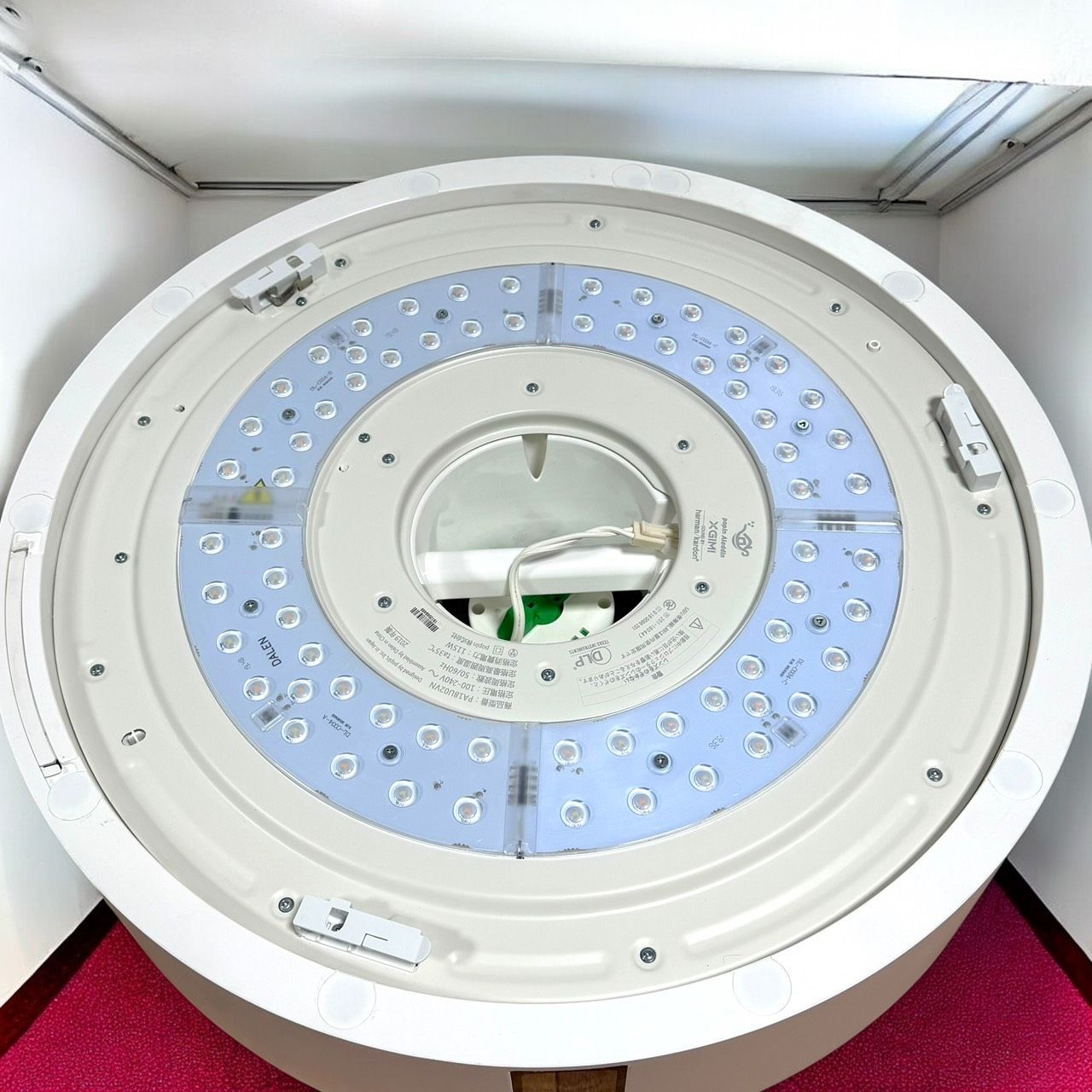 ☆送料無料 Aladdin X アラジン エックス popIn Aladdin ポップイン