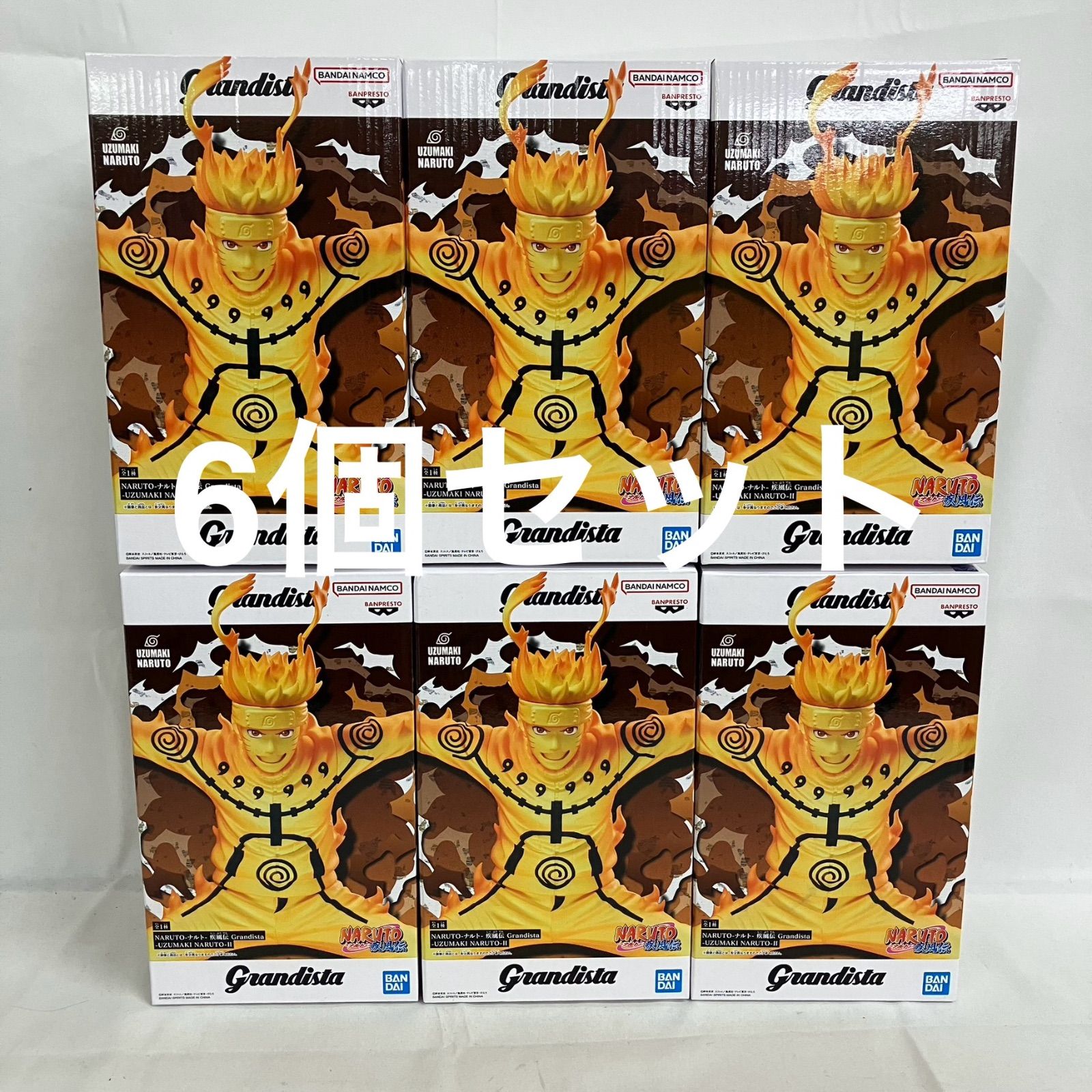 未開封 ナルト疾風伝 Grandista うずまきナルトⅡ フィギュア 6個