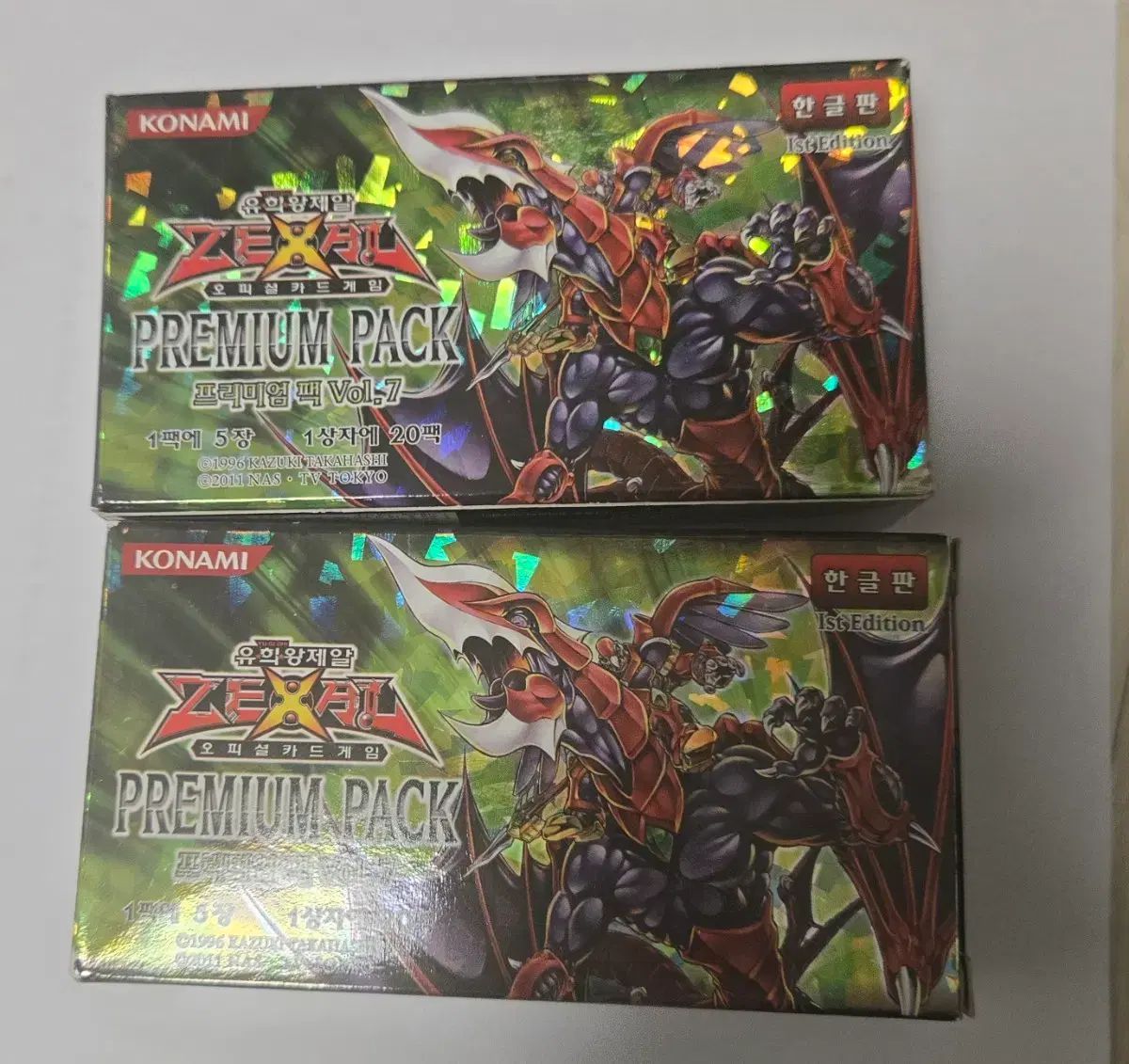 遊 戯 王ゼアル パック Vol 7 ハン HAN 版 FIRST EDITION まとめ