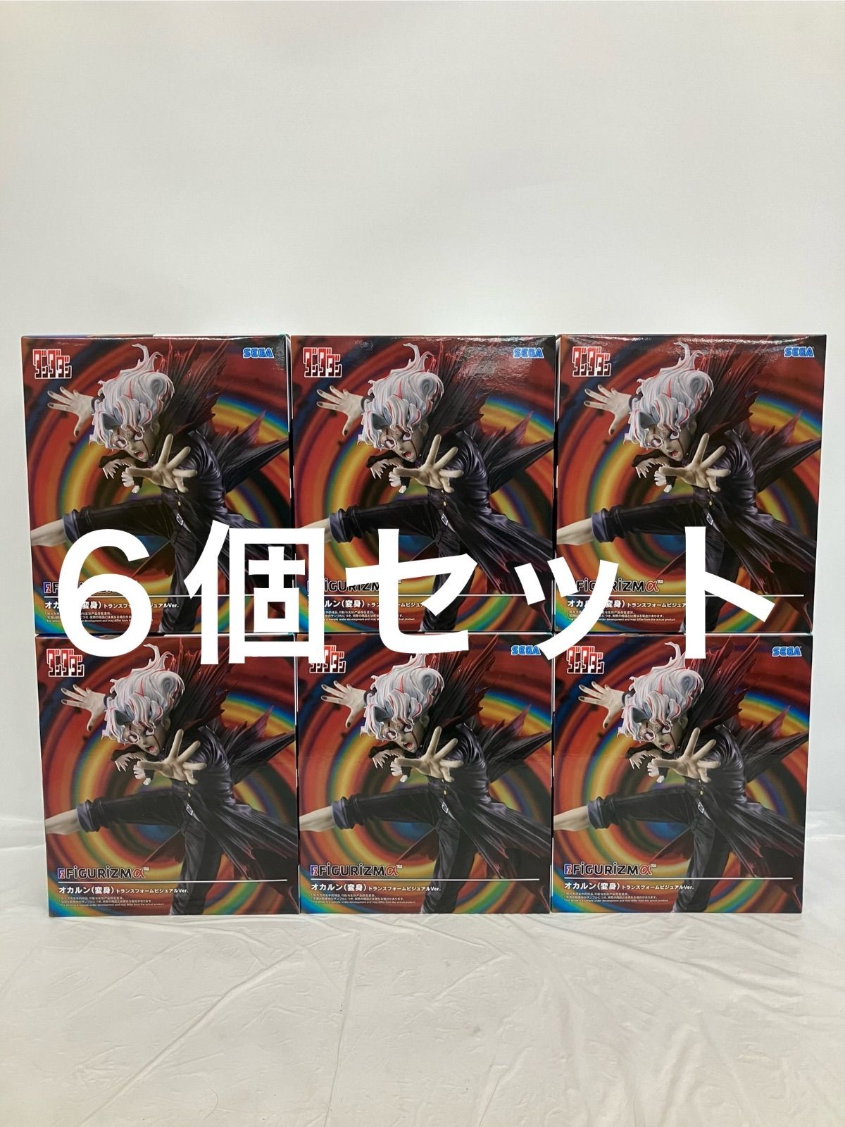 未開封 ダンダダン FIGURIZMα オカルン 変身 トランスフォーム