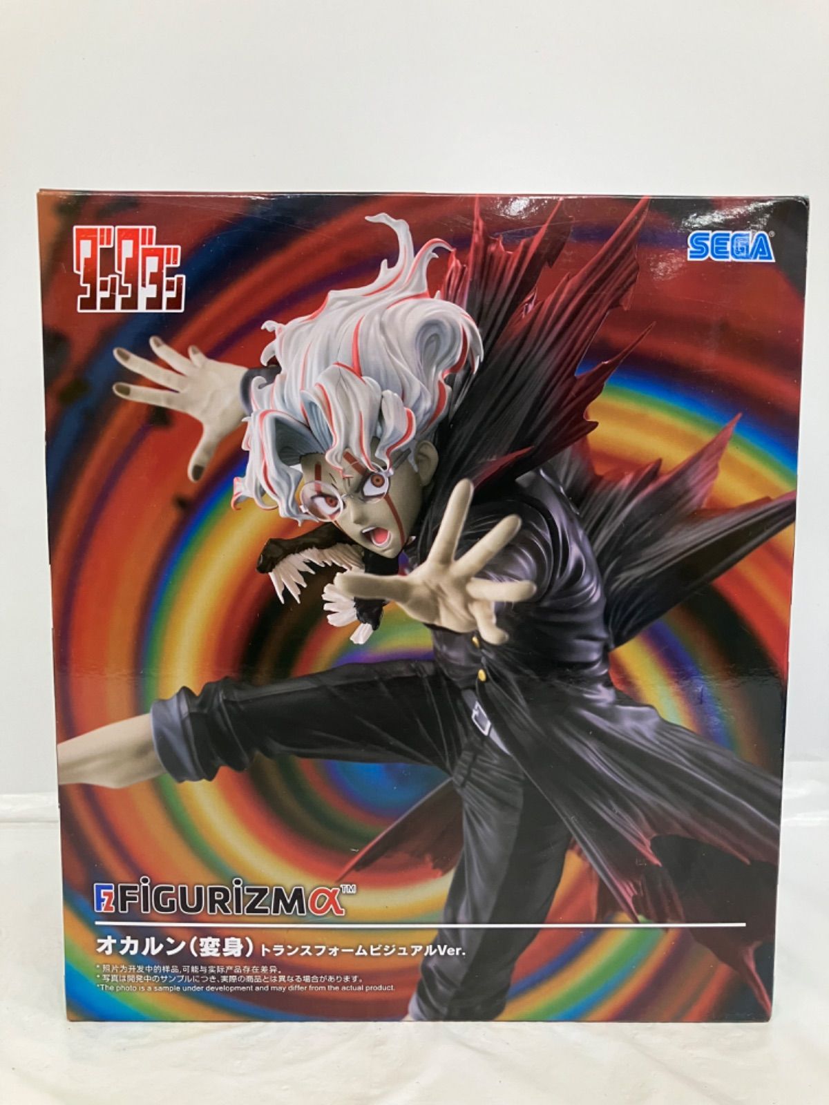 未開封 ダンダダン FIGURIZMα オカルン 変身 トランスフォーム