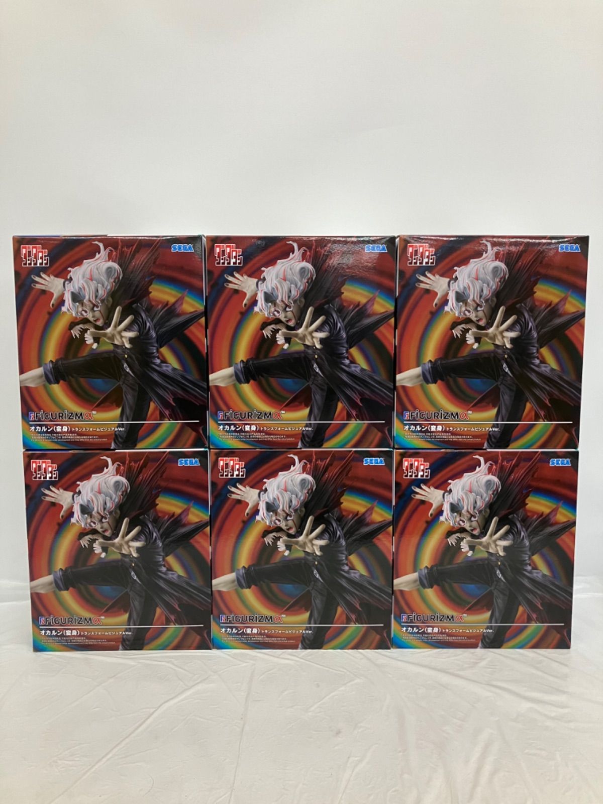 未開封 ダンダダン FIGURIZMα オカルン 変身 トランスフォーム