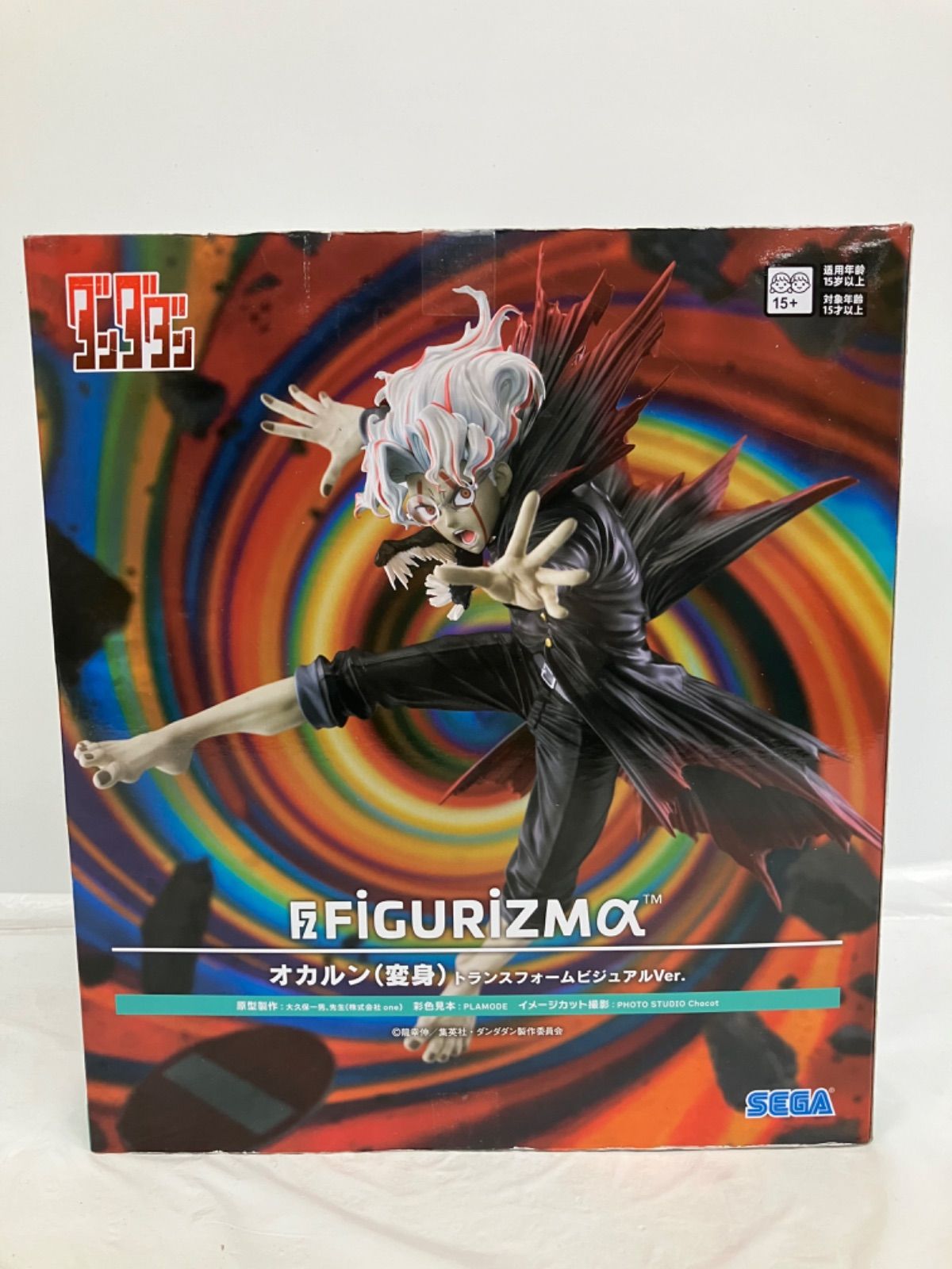 未開封 ダンダダン FIGURIZMα オカルン 変身 トランスフォーム