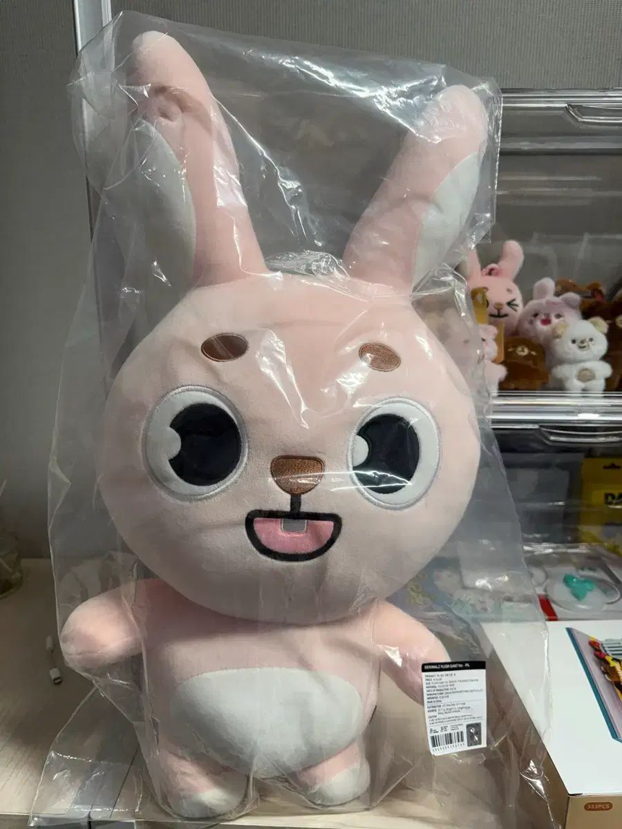 DAY 6 デイシックス ザイオン ジャイアント デニマルズ DENIMALZ フィル