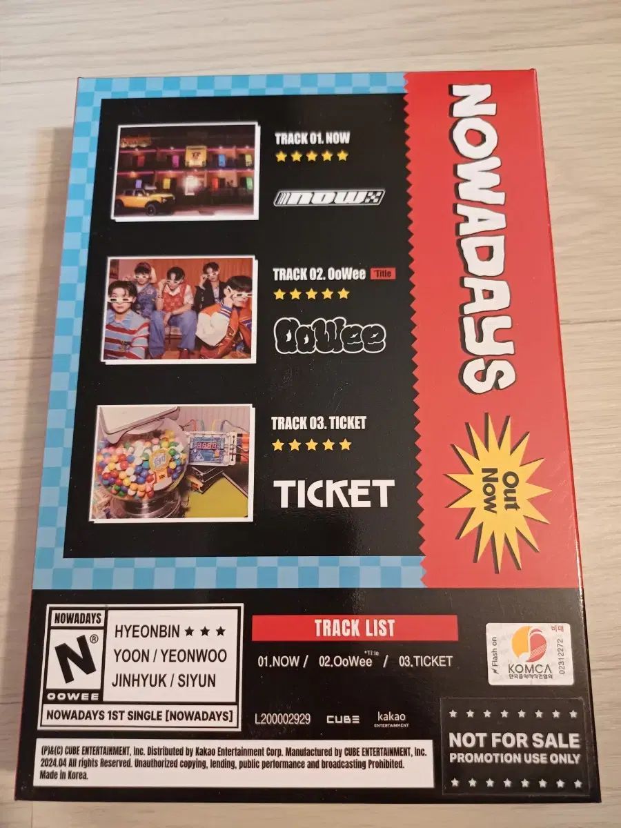 ナウアーデイズ サイン アルバム