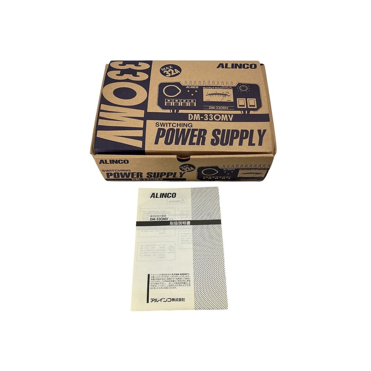 ALINCO アルインコ 直流安定化電源 スイッチング 32A DM-330MV dm330mv-scaled.jpg