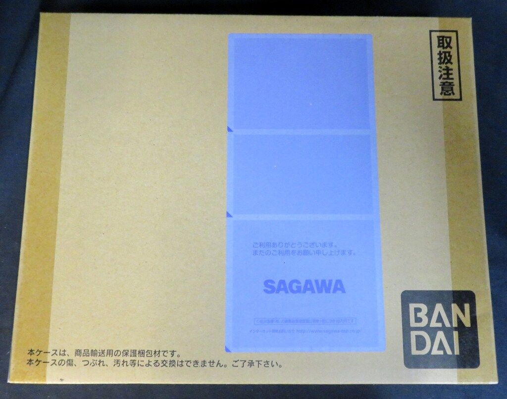 DBコンプリートボックス 37弾・38弾 『奇跡の決着!さらば悟空！』