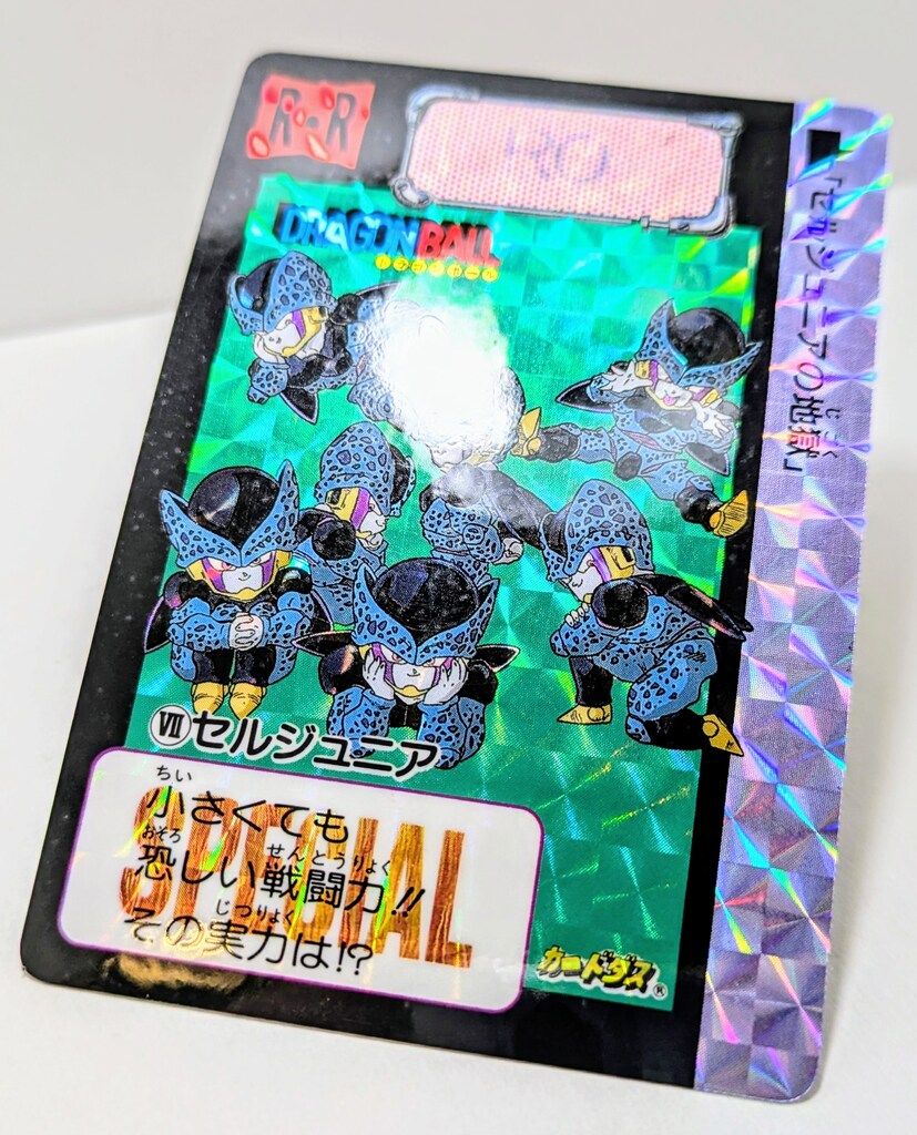 バンダイ ドラゴンボール/限定カードダス めちゃんこプロジェクト/単品