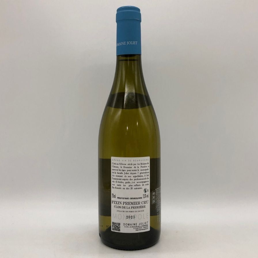 【深夜割】フィサン プルミエ・クリュ クロ・ド・ラ・ペリエール 2020 ドメーヌ ジョリエ フィサン プルミエクリュ クロ ド ラ ペリエール