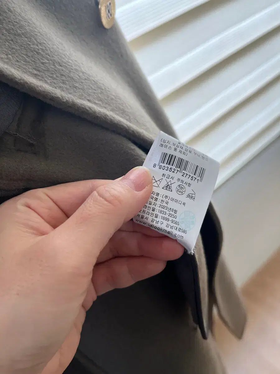  サンドロ テーラード ダブル ロングコート 43 ロングコート ジャケット アウター