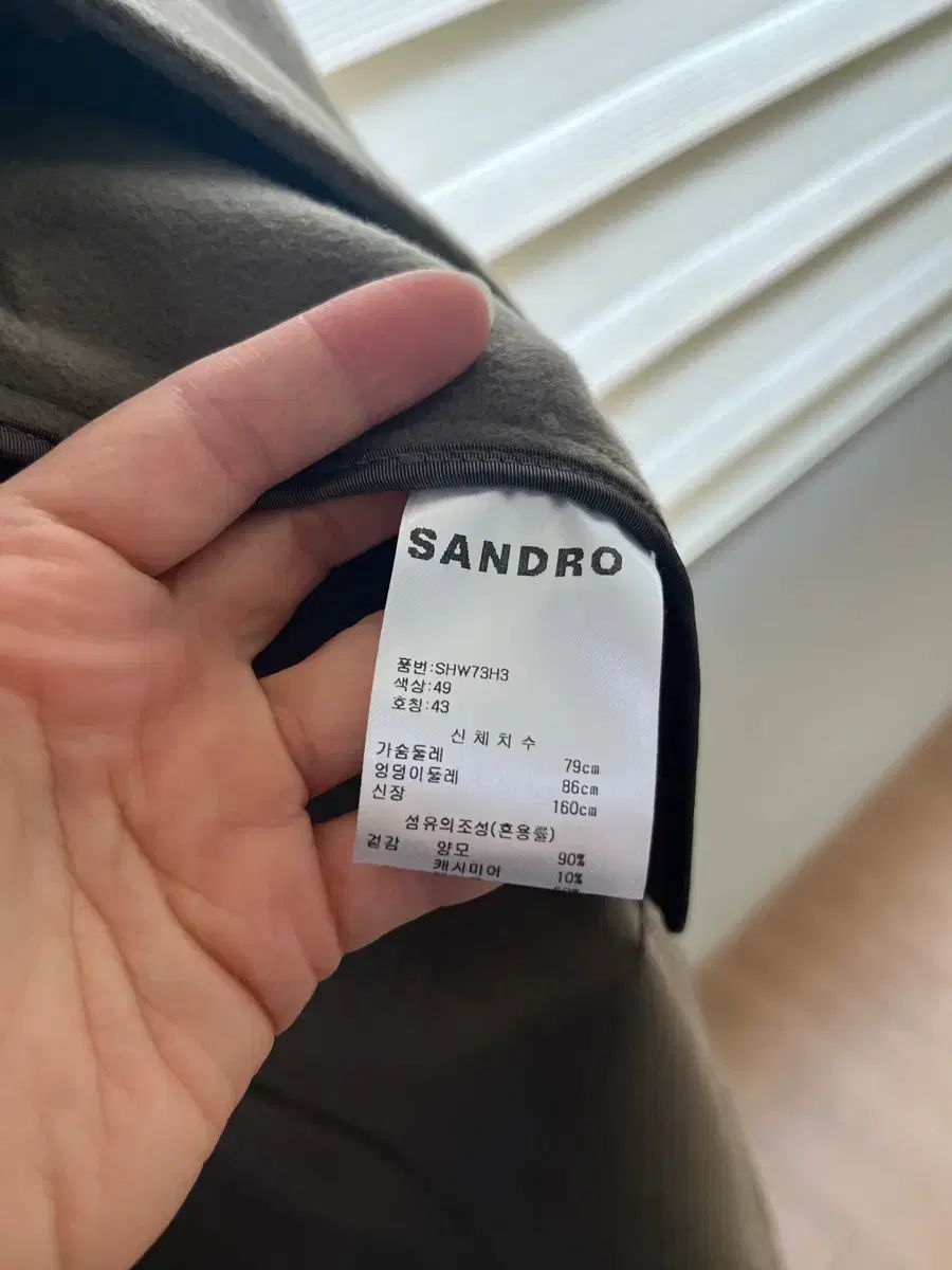 テーラード ダブル